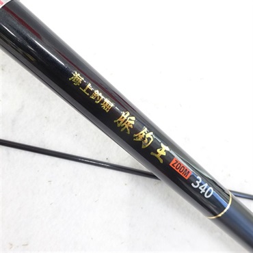 海上釣堀　脈釣王ＺＯＯＭ３４０